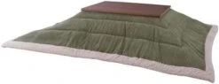 AZUMAYA KK-141KH Kotatsu Futon Comforter Square Shape, Corduroy Fabric With Polyester Material, W75.0 X D75.0 Inches, Home And Living, Khaki Green Color, This Order Comes Only Futon Comforter -Safavieh Furniture 41AJVCZUtLL. AC
