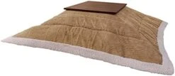 AZUMAYA KK-141KH Kotatsu Futon Comforter Square Shape, Corduroy Fabric With Polyester Material, W75.0 X D75.0 Inches, Home And Living, Khaki Green Color, This Order Comes Only Futon Comforter -Safavieh Furniture 41F6D2XASHL. AC