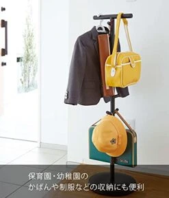 Yamazaki Industries 3495 School Bag Stand, Black, Approx. W 11.0 X D 11.0 X H 39.4 Inches (28 X 28 X 100 Cm), Smart School Bag, Storage, School Supplies Together -Safavieh Furniture 41u2jjTOMpL